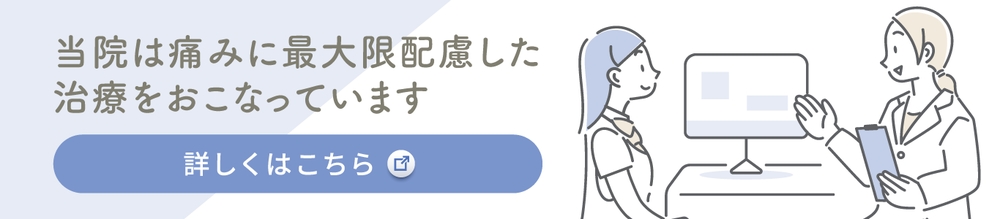 お悩み相談